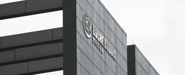 罗奇堡地板官网 - 罗奇堡地板